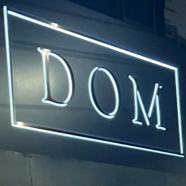 Image for Restaurant DOM Gift Card